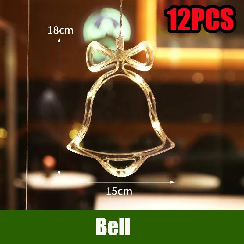 Светодиодная гирлянда Рождественские огни Декоративные огни Санта Клаус Витрина Присоски Огни Рождественская елка Цветные огни