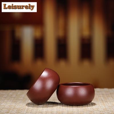 2 шт./лот Yixing Boutique Purple Clay Tea Cup Handmade Raw Ore Zhu Mud Tea Bowl Master Tea Cup Customized Tea Set Accessories 50ml