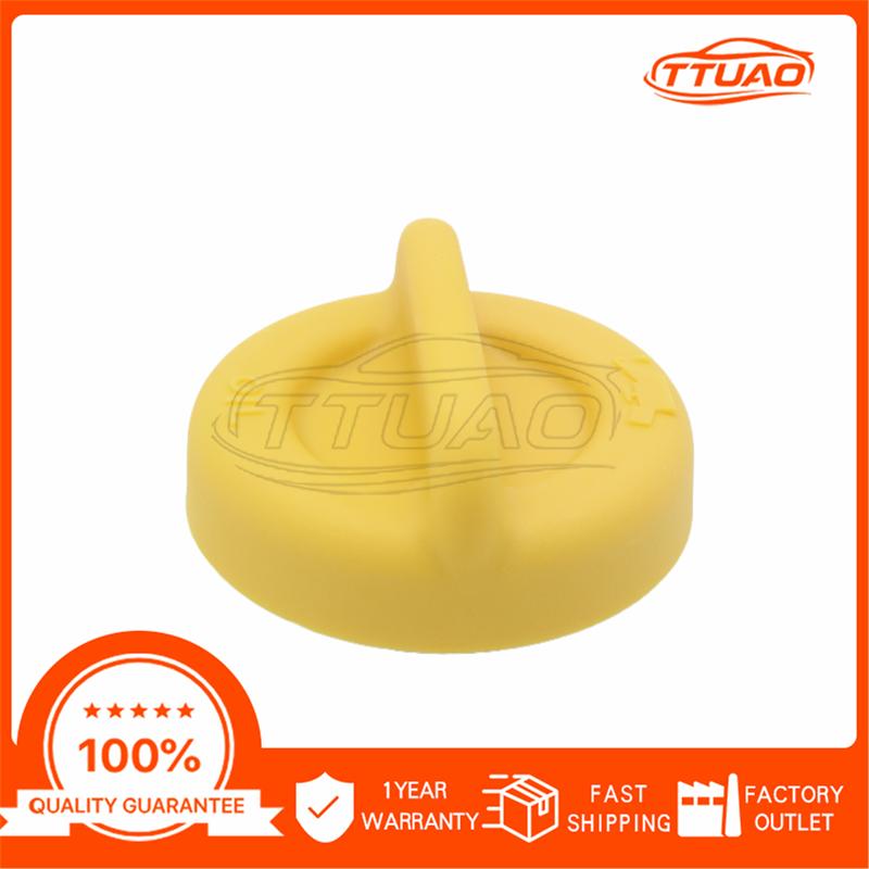 Car Engine Fuel Filler Cover Oil Tank Gas Cap 55187763 for Alfa Romeo 159 2006 2007 2008 2009 2010 Auto Parts Car Accessories