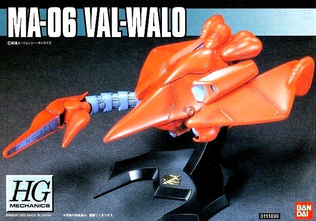 BANDAI HG Mobile Suit Gundam 0083 STARDUST MEMORY 1/550 MA-06 Val-Varo