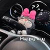 Creative Cute Cartoon Cat Car Decoration Wiper Turn Signal Plush Decoration Ornaments