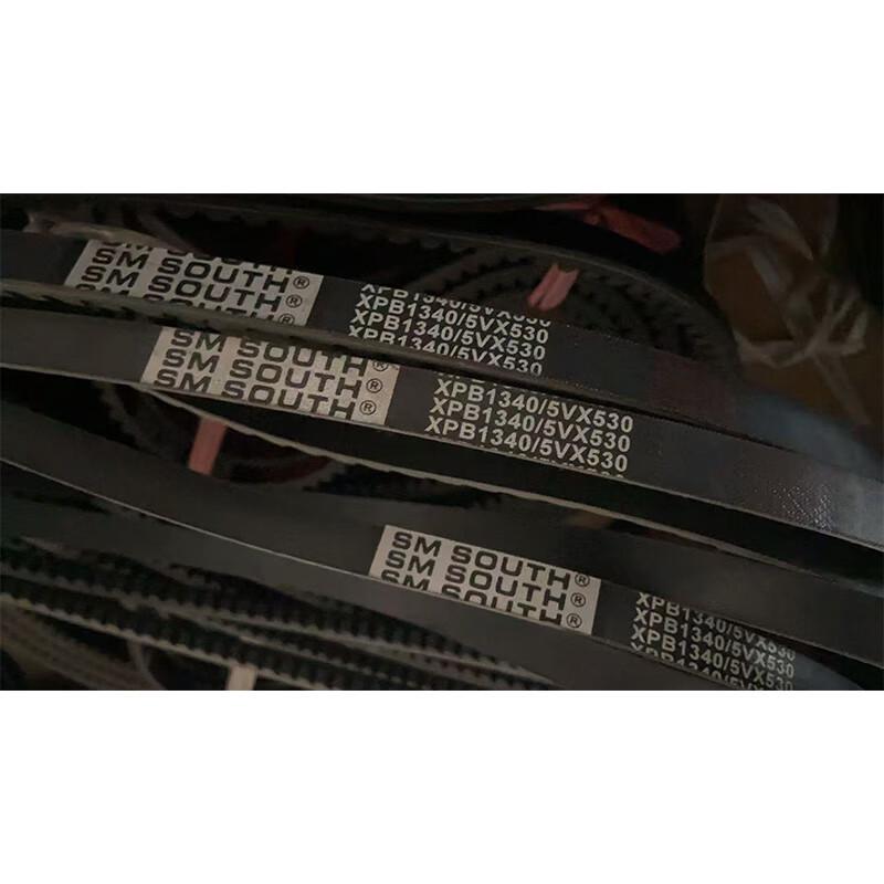 Jingmingda XPB Triangular Toothed Wear-resistant Belt