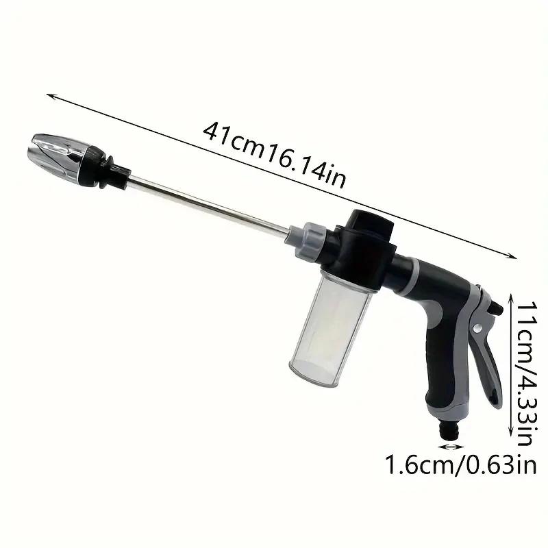 New High-Pressure Car Wash Spray Long Rod Gun, Equipped With Removable Soap Spray Gun Anti-Skid Handle Foam Spray Pipe - Suitabl