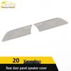 Han Third Row Rear Door Speaker Cover Decorative Sticker for 2020 Models