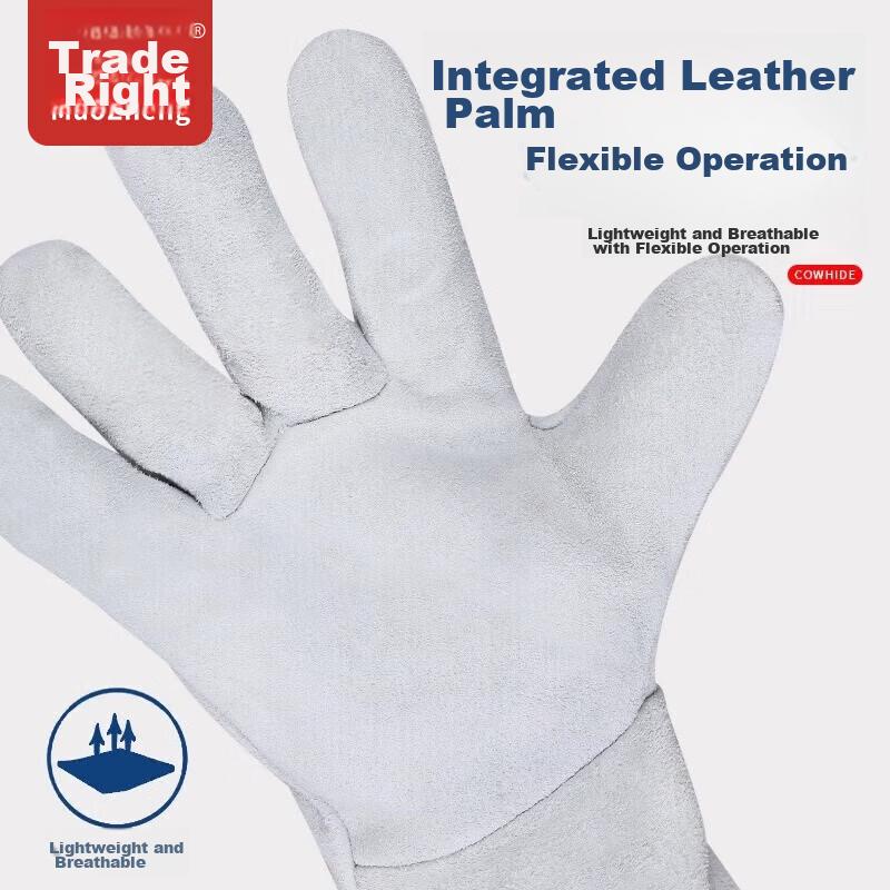 Maozheng Soft Leather Welding Gloves, Cowhide Insulated Heat-Resistant Welding Work Repair Protective Single-Layer Flexible Long Style 34cm