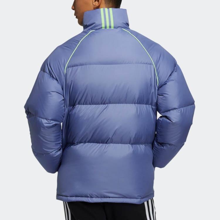 adidas Terrex Super Puffy JKT Для активного отдыха и спорта Сохраняет тепло Воротник-стойка Пуховик Королевский синий Мужская H20753