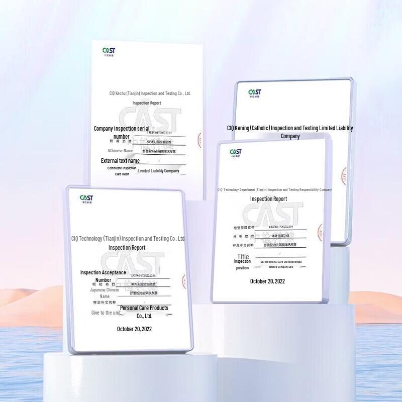 SURELA Подарочный набор для ухода за волосами и телом для девочек-подростков