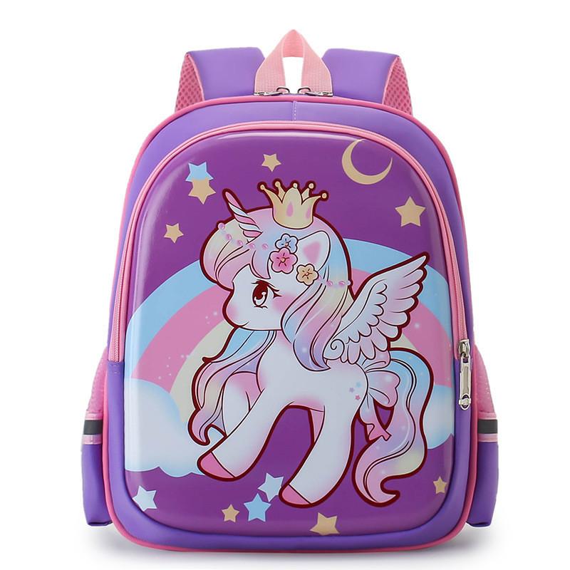 Cute Mermaid Kids School Bag Comfortable Nylon Backpacks For Boys And Girls