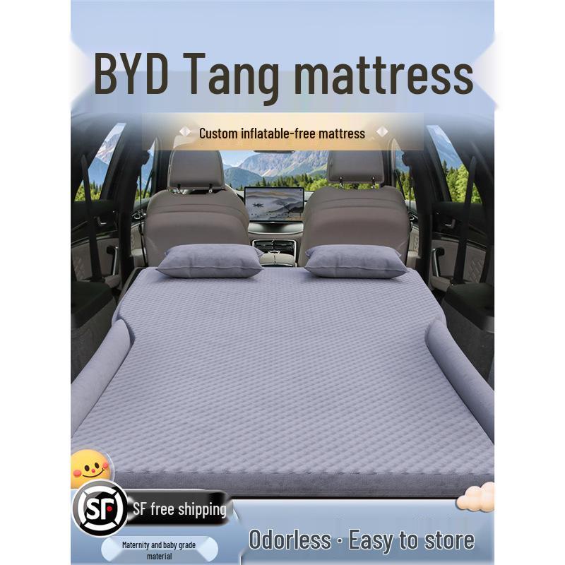 Совместимо с BYD Tang 25 dmi: Надувной матрас в багажник автомобиля и спальный коврик на заднее сиденье