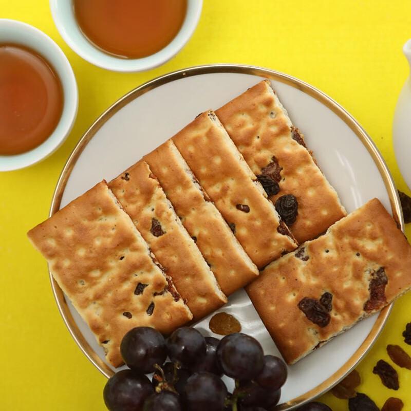 Kangyuan Raisin Biscuits