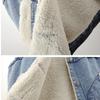 Women's Plush Vest With Sleeveless Lamb Wool And Thickened Fabric, Denim Vest
