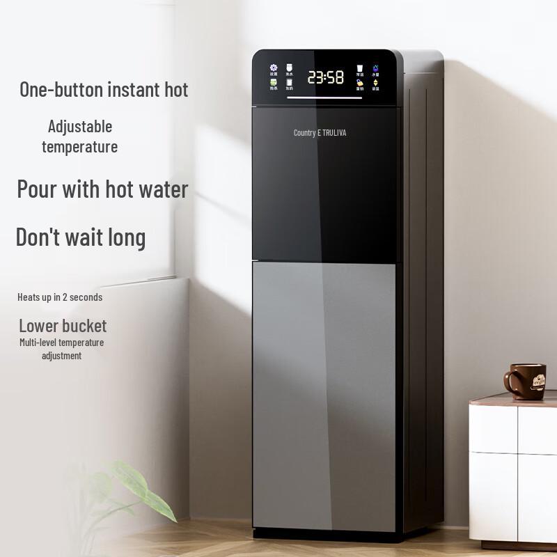 Qinyuan Bottom-Loading Instant Hot Water Dispenser CN plug (adapter included)