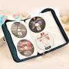 Сумка для хранения 128 CD/DVD Blu-ray дисков из мерсеризованной ткани