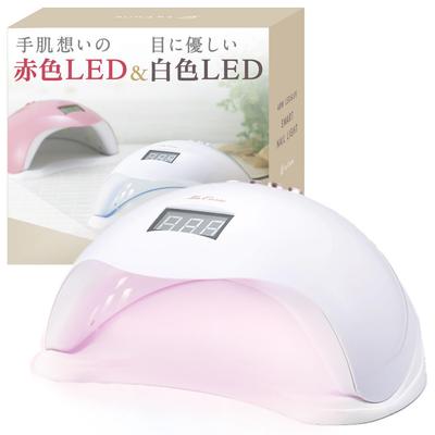Лампа для ногтей La Curie LED & UV 48 Вт, Промышленный стандарт, Функция низкого нагрева, Совместимость с гелевыми ногтями, Автоматический датчик, Для геля и смолы, 12-месячная гарантия, Японский