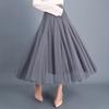 Women Midi Skirt Elastic High Waist Long Skirt with Solid Mesh Hem Solid Color A-Line Skirt Daily Wear
