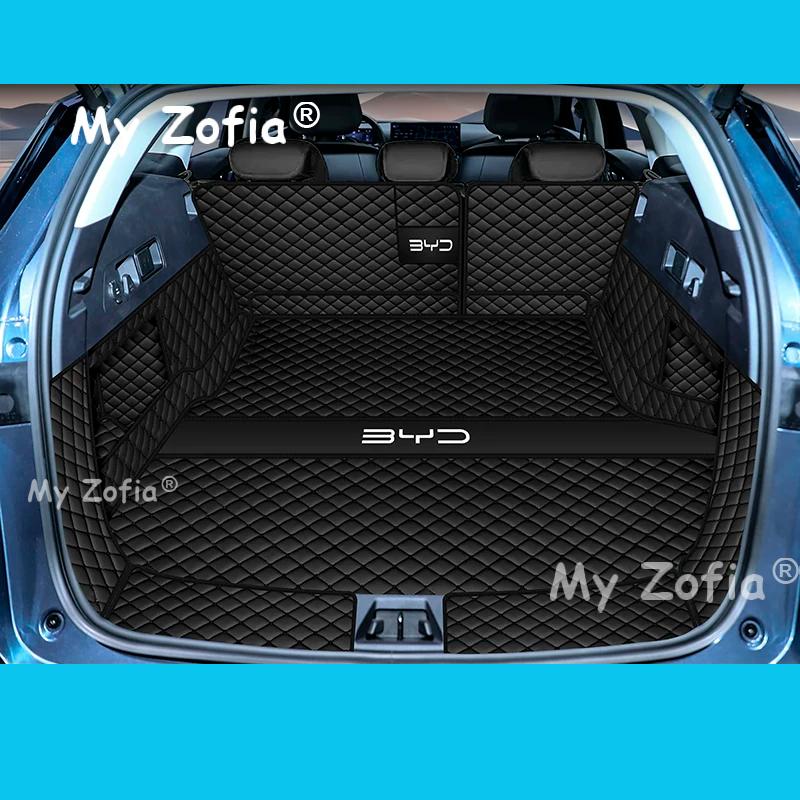 Для BYD SEAL 6 DM-i Touring 2025 2026 Коврик в багажник Задний вкладыш в багажник Защита груза Кожаный коврик Аксессуары для модификации