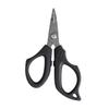 Daiwa Line Cutter PE Scissors 125H+F Black