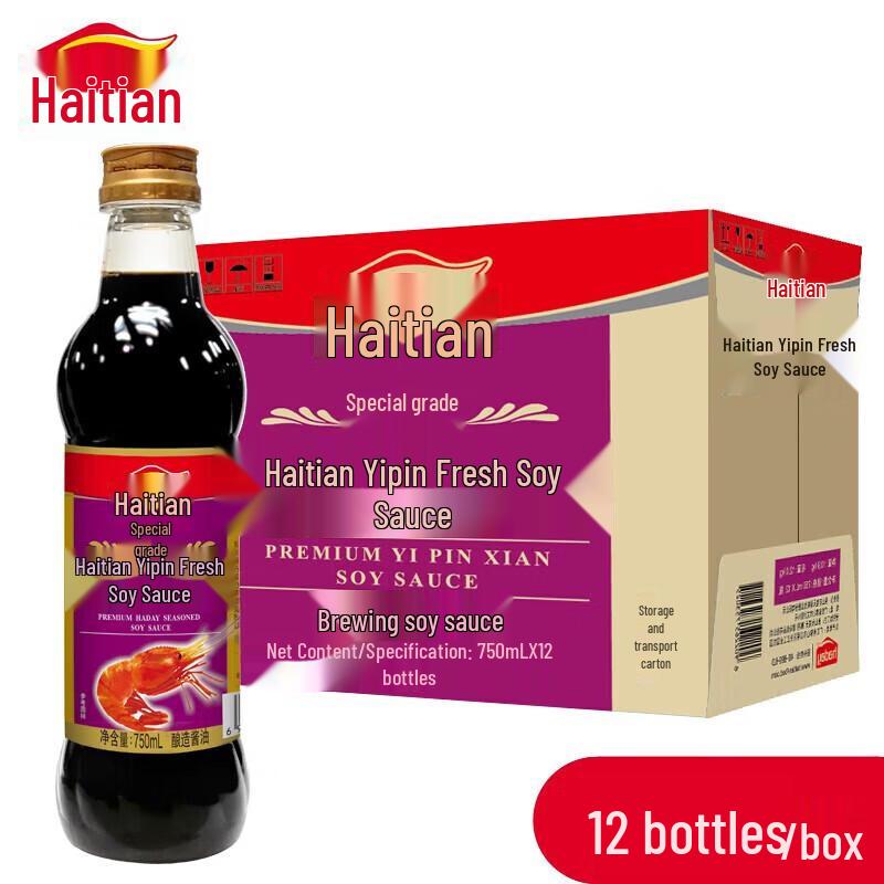 Haitian Premium Light Soy Sauce