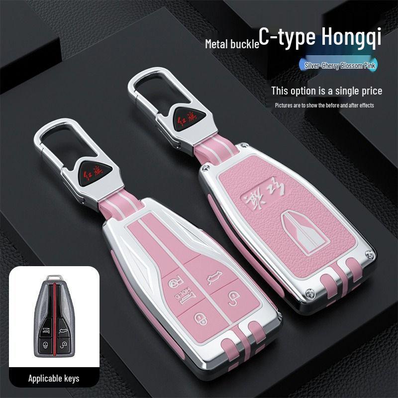 Compatible with older Hongqi HS5 key covers, H9 models, and 2022 Hongqi HS7 high-end car protective covers and buckles.