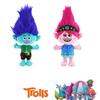 Trolls Band Together Plush Toy Adorable Cartoon Character 30cm Height Blue Hair Boy And Pink Hair Girl Perfect For Kids Ages 7-14
