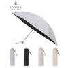 LANVIN COLLECTION Складной зонт-трость Бледно-розовый Fuwacool Жаккардовый Цветочный Защита от УФ 22-083-12458