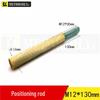 JZR Series Carbon Brush Holder with Herringbone Support for AC Motor - 12.5x32x10mm Slip Ring 1640.