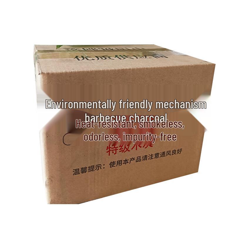 Hexagonal BBQ & Heating Charcoal