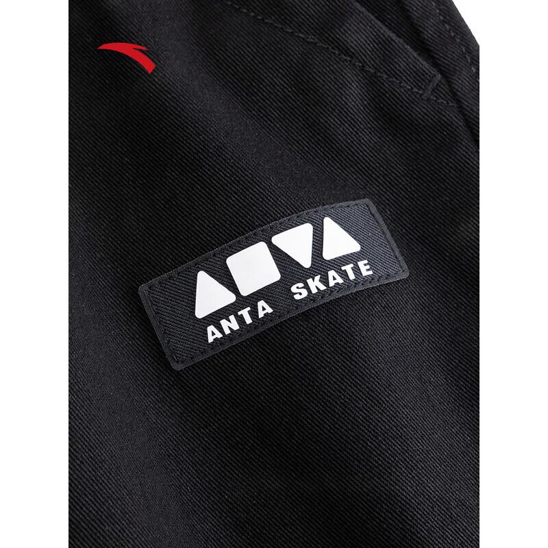 Anta SKATE Повседневные свободные спортивные штаны для мужчин