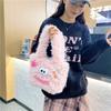 Осенне-зимняя милая уродливая милая плюшевая сумка женская большая емкость студенческая дофаминовая мультяшная милая плюшевая сумка через плечо прилив