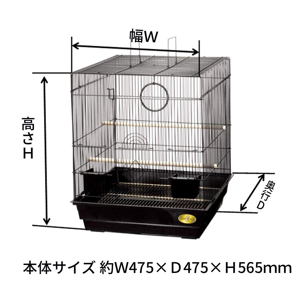 Minimal Land Bird Palace King для мелких птиц