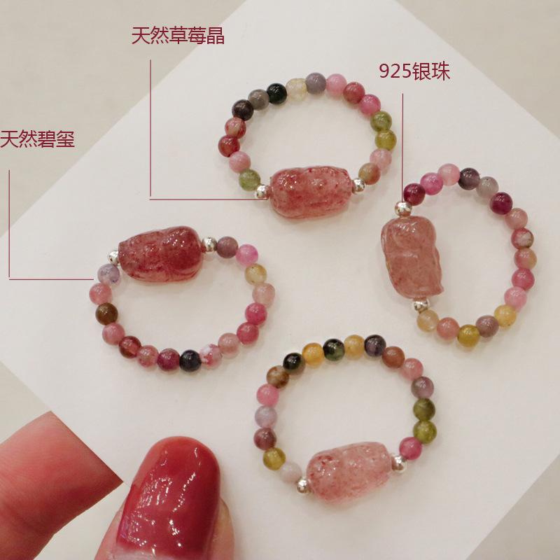 Natural Crystal Pearl Tourmaline Strawberry Crystal Bangles Women Fashion Jewelry Accessories Gift