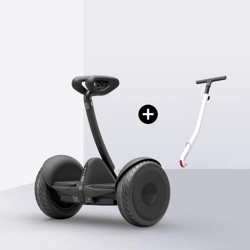 Электрический гироскутер Ninebot Mini с комплектом ручки (Китайская версия)