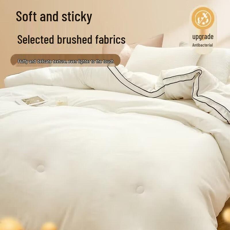 Nanjiren NJDB163 Antibacterial Soybean Fiber Winter Quilt