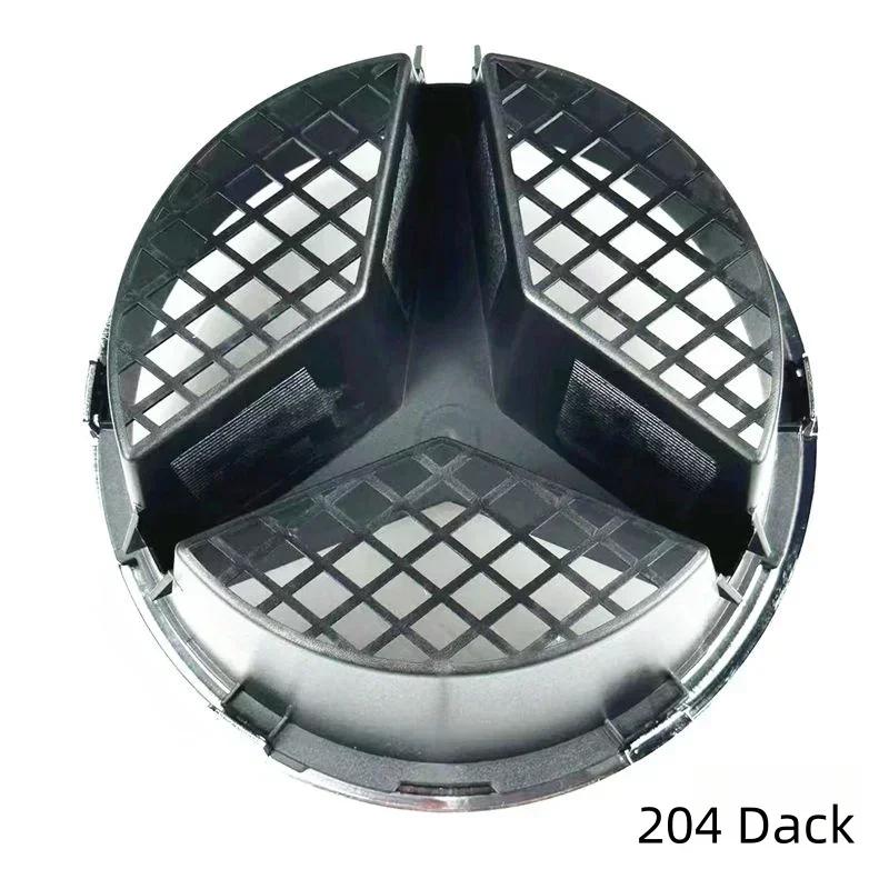 Black border and silver border decoration for Mercedes Benz W204 2006-2012 B/V class 2005-10 Car Front Grilled Star Emblem Logo ZSY5