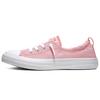 Кеды Chuck Taylor All Star Canvas Розовые Женские 564337C