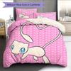 Mew Pattern Bedding Quilt Set  Home Decoration  Gift (1 * duvet cover + 2 * pillowcase  without core)