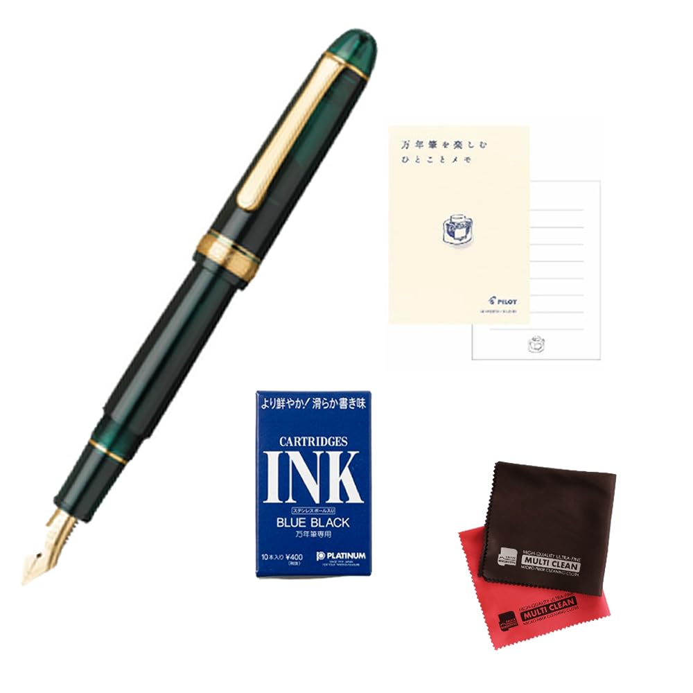 Перьевая ручка Platinum Century Laurel Green Fine Nib F с набором картриджей #3776 PNB-15000#41 4 шт.