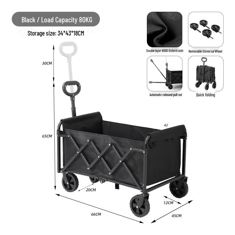 ZISIZ Portable Folding Outdoor Utility Cart