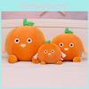 Orange Plush Simulation Toy Creative Fruit Girls Children Birthday Gift Holiday