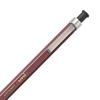 Mitsubishi Pencil Механический карандаш Uniholder 2 Архитектурный Черный MH5001PNM