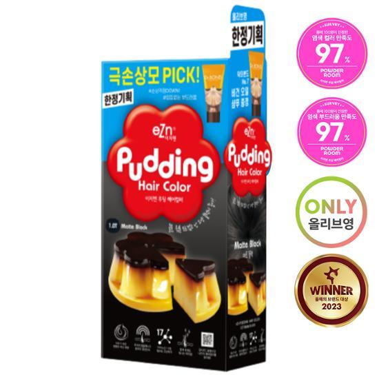 EZN Pudding Hair Color 1.0T Matte Black Special
