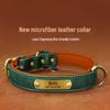 Laser-Engraved Leather Dog Collar with ID Tag for Small & Medium Dogs - Anti-Lost Pet Neck Band