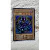 Б/у Yu-Gi-Oh! Черный Маг Ранний Ультра Редкий