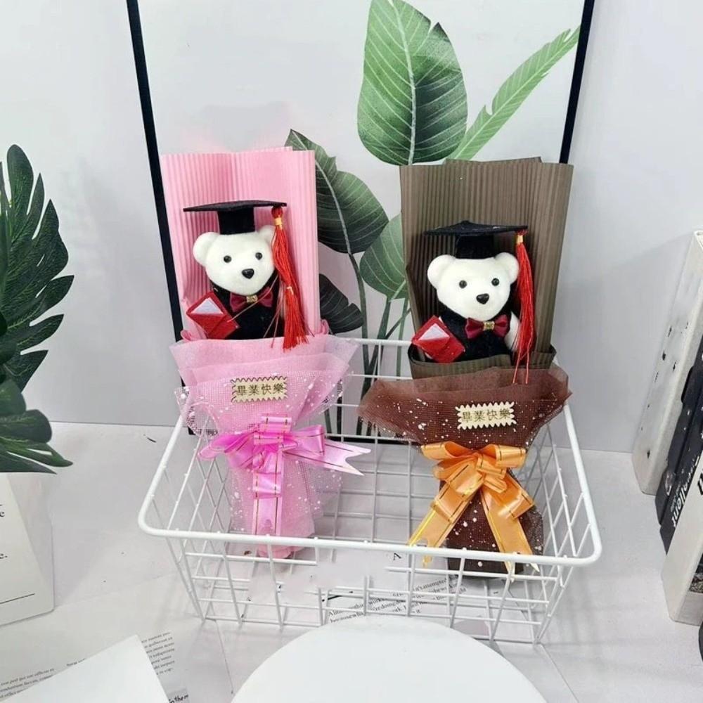 Lovely Graduation Bear Bouquet Animal Simulated Stuffed Simulated Bear Handicraft Personality Little Bear Bouquet Birthday