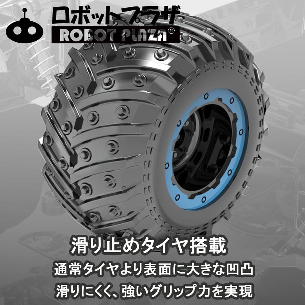 ROBOT PLAZA RC Off-Road Monster Truck Car, Technical Approval Certified, Kids' Toy, Birthday Gift for Boys and Elementary School Students