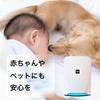 Компактный очиститель воздуха Fujiko Bluedeo S201 Очиститель воздуха 8 татами Белый Прибл.. MC-S201