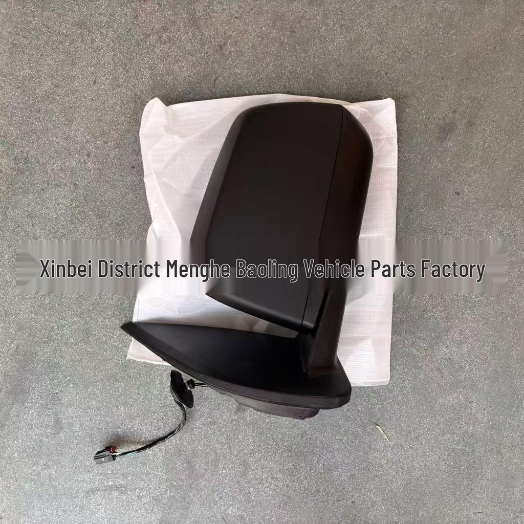 Chevrolet Colorado 2015 Pickup Backup Mirror