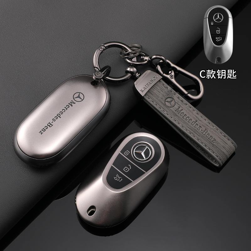 TPU Car Key Case Fob Remote Protector Shell For Mercedes Benz 2022 C S Class W206 W223 S350 C260 C300 S400 S450 S500 Accessories NI0