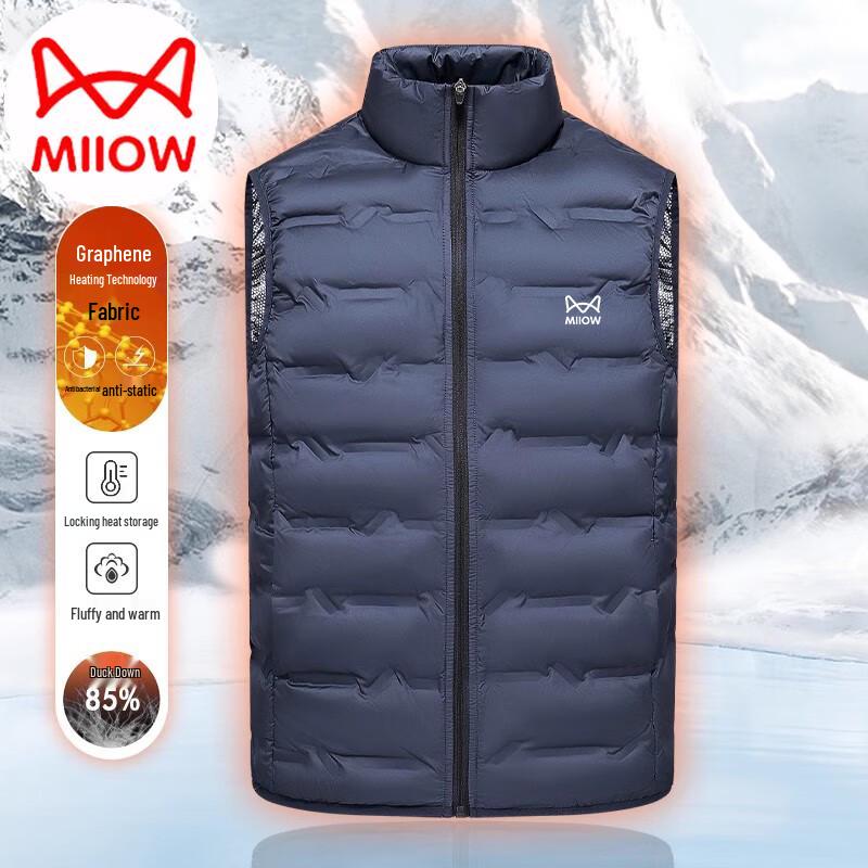 Mao Ren Unisex Stand Collar Down Vest