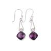Natural Amethyst Gemstone 925 Sterling Silver Jewelry Handmade Earrings 1.90" EE-46-7